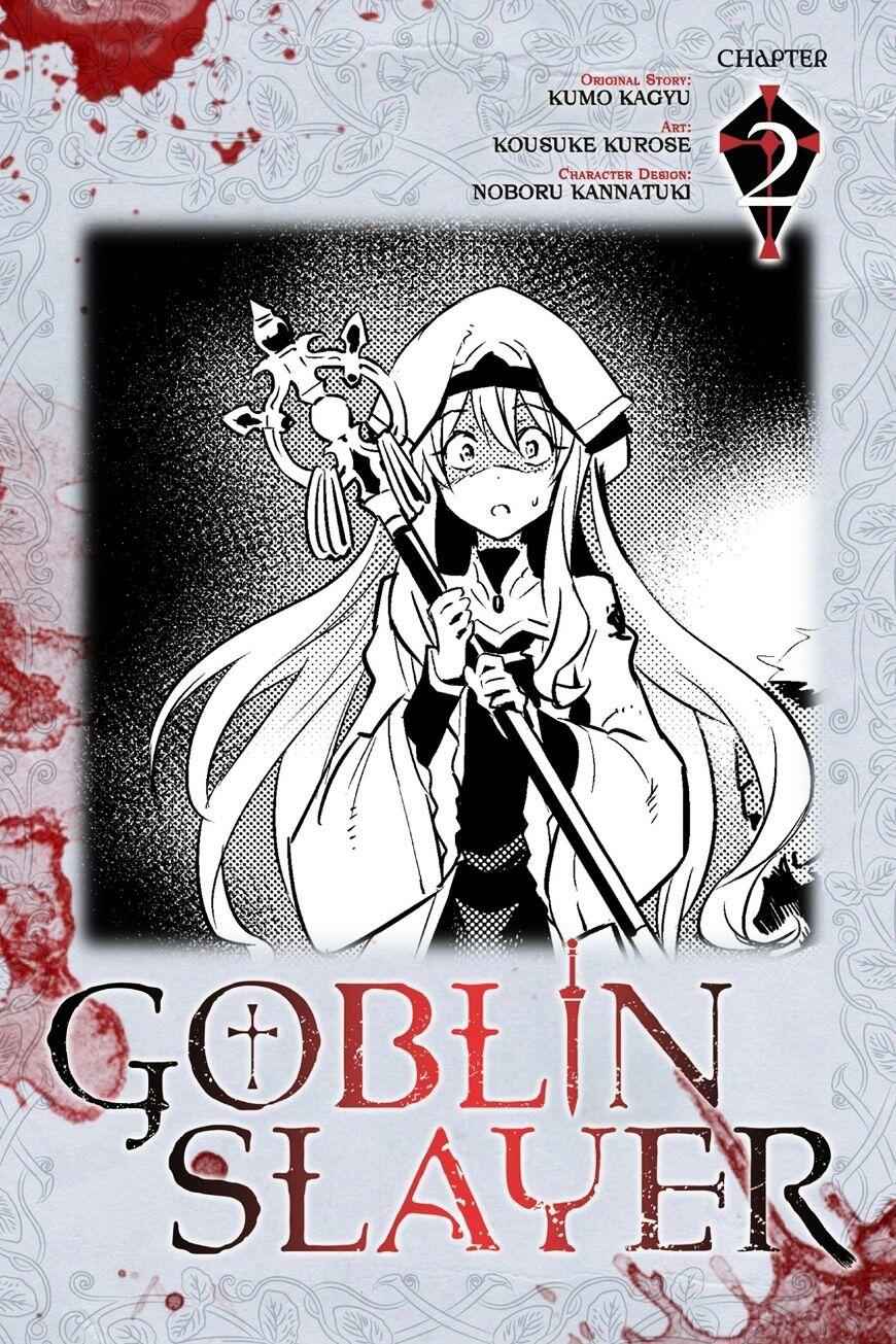 Goblin Slayer Chapter 2 1